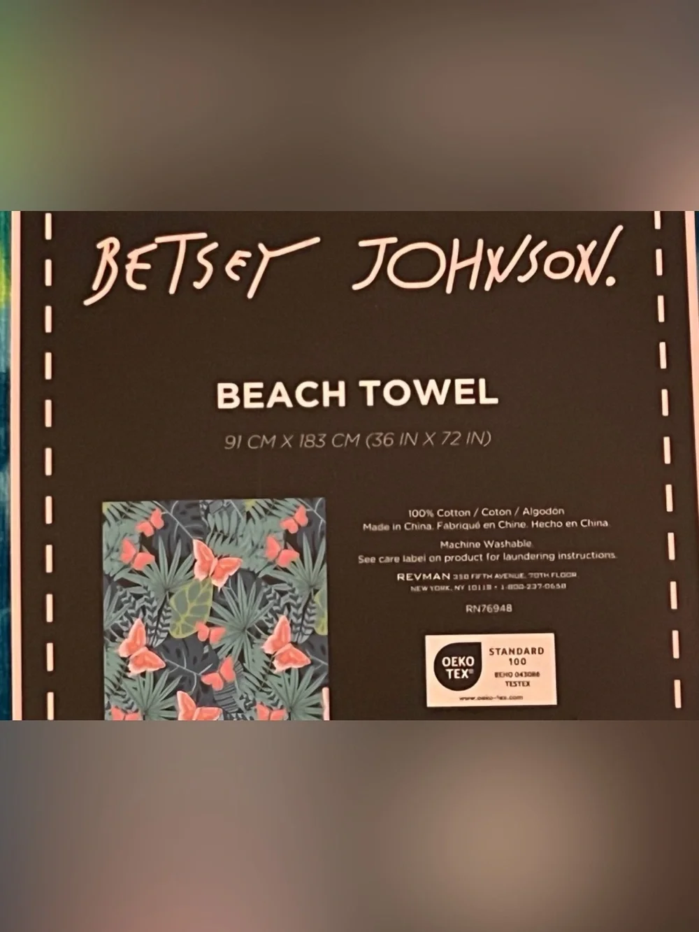 Betsey Johnson Colorful Tropical Butterfly Beach Towel